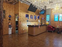 -明日世界密室轰趴·剧本桌游·箭馆团建(国贸店)