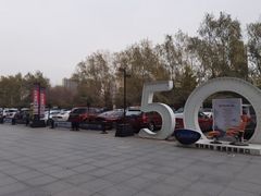 -红星美凯龙北京至尊MALL(东四环中路店)