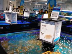 -盒马鲜生(岭南新世界店)