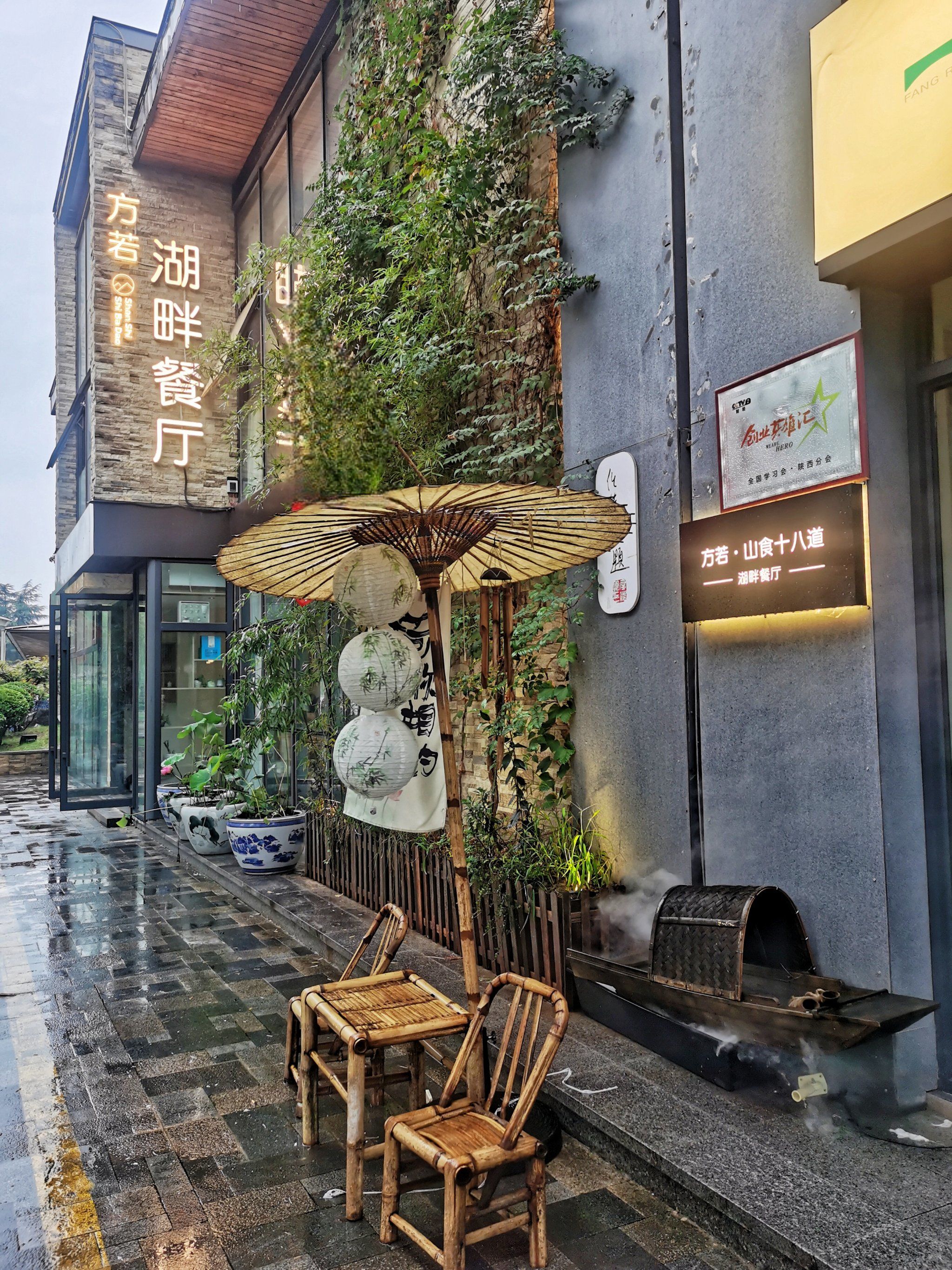 西安这家湖畔餐厅太美了[色][色]