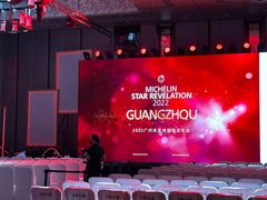 -广州富力丽思卡尔顿酒店