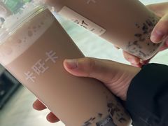 -卡旺卡(黄山银街店)