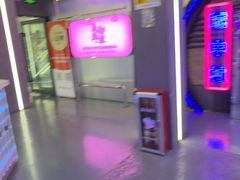 -关你鬼室大型密室逃脱(佛山创意园店)