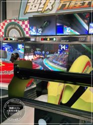 点击看大图 -嗨翻Hi-Fun竞技主题乐园·蹦床团建生日聚会(五棵松华熙店)