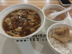 -网易食堂