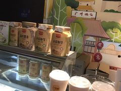 -广州酒家(文昌总店)