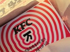 -肯德基(永旺店)