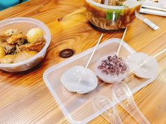 -阿姨牛杂(北京路店)