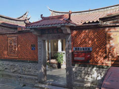 -晋江五店市传统文化旅游区