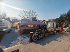 -海底捞火锅(漕宝路店)