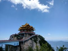 -老君山风景名胜区