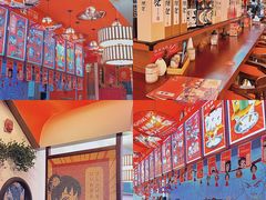 大堂-饭町二郎日式综合茶餐(中安广场店)