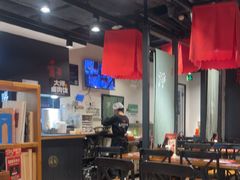 -和府捞面(天河领展广场店)