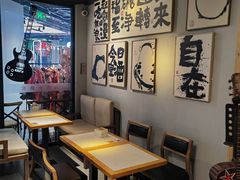 -云卷小酒馆(六道口店)