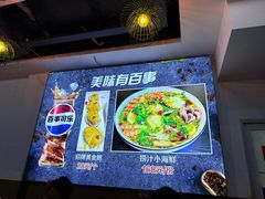 -40号厦门海鲜大排档(中山路店)