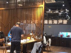 -百草滩羊清水涮羊肉(长城路店)