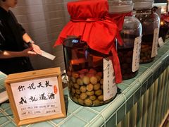 -庐灶江南·江南菜·四合院Bistro(东直门雍和宫·原华侨宾馆店)