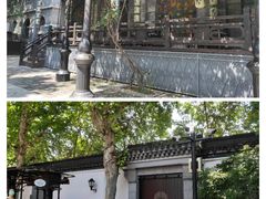 -1912街区