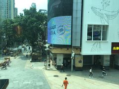 -川里谈·川味小馆(北京路店)