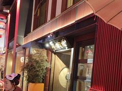 -唐猫庭院·千年陕菜(大唐不夜城店)