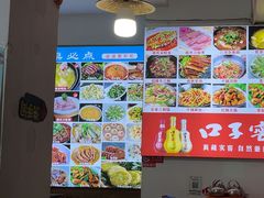 -涵家味土菜馆·徽州一绝臭鳜鱼(三河古镇店)