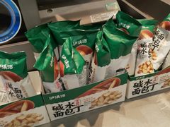 -泸溪河桃酥(江宁太阳城店)