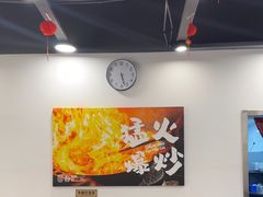 -徐春娇下饭菜(萧山奥体国际村店)