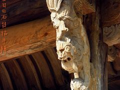 -祁门牯牛降观音堂风景区