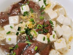干贝鸭血豆腐-锦園(伊势丹美食城店)