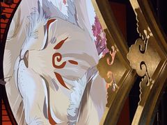-将太无二·北美传奇寿司(荟聚购物中心西红门店)