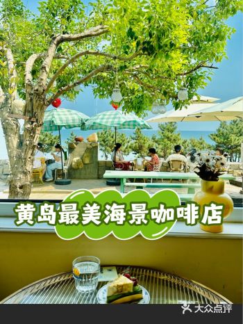 有点韩里韩气的简直随手拍都能出片