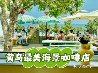 有点韩里韩气的简直随手拍都能出片