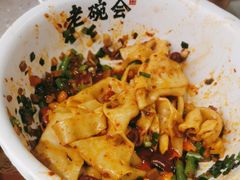 -老碗会·陕西手工面(燕南路店)