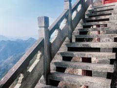 -大慈岩风景区