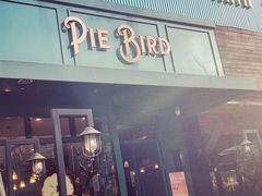 -Pie Bird(新闸路店)