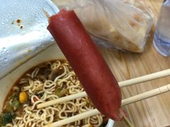 -西青郊野公园