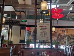 大堂-子曰禮·茶居(端州星光礼誉店)