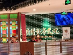 -点都德(长泰广场店)