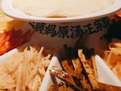 -怪噜范·老贵阳街头名小吃(世纪金源旗舰店)