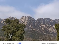 -北京凤凰岭