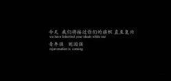 -西施无菌半永久纹绣眉眼影唇轻增发纹发际线