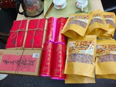 -长平腊味·潮汕特产