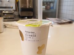 -放牛斑(中华城店)