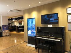 -柏斯音乐艺术中心·钢琴·吉他(上音店)
