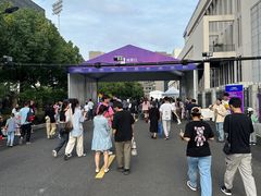 -杭州师范大学仓前新校区-体育场