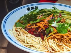 新兴园大凉菜-新兴园饺子馆(河南街店)