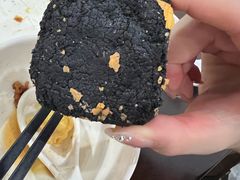 黑凤梨酥-桃源村(老门东店)