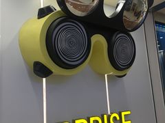 -乐汇城