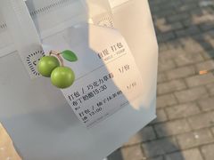 -black rainbow coffee
