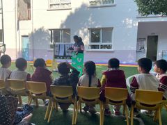 -苏州市姑苏区宝仁幼儿园